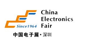 第93届中国电子展(第七届中国电子信息博览会)--十五万平方米铸就中国电子第一大展