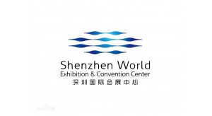 深圳国际会展中心2020年展会排期表
